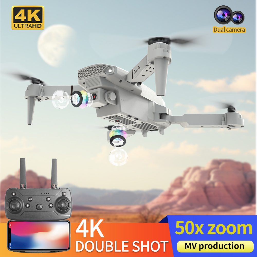2026 NEW E88 Professional HD 4 - Drone Photogrammetry 评论和价格