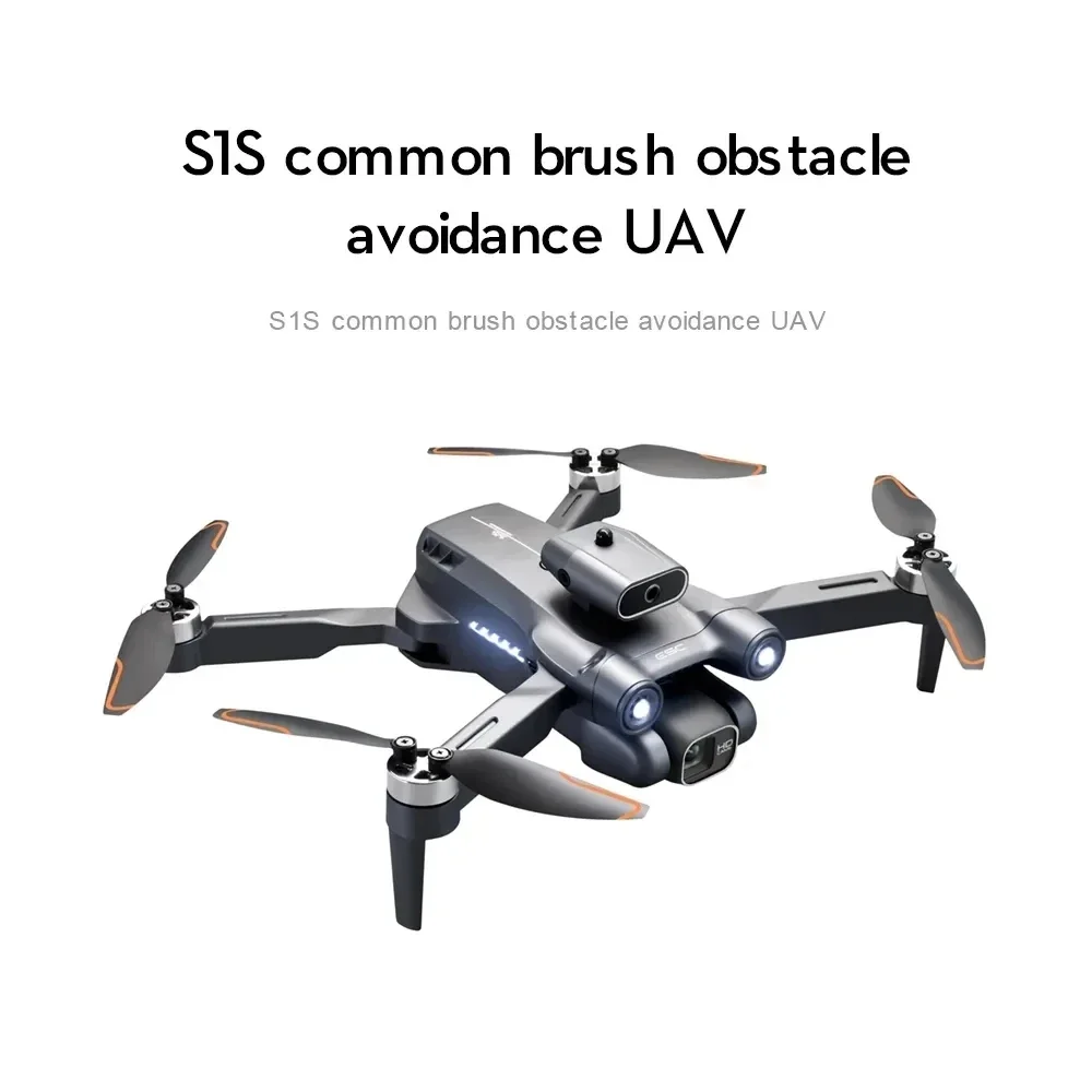 New S1S 5G GPS Drone Camera 8K - Drone Photogrammetry 评论和价格